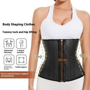 Women's Fashion Slim Sports Waist Shaping Belt